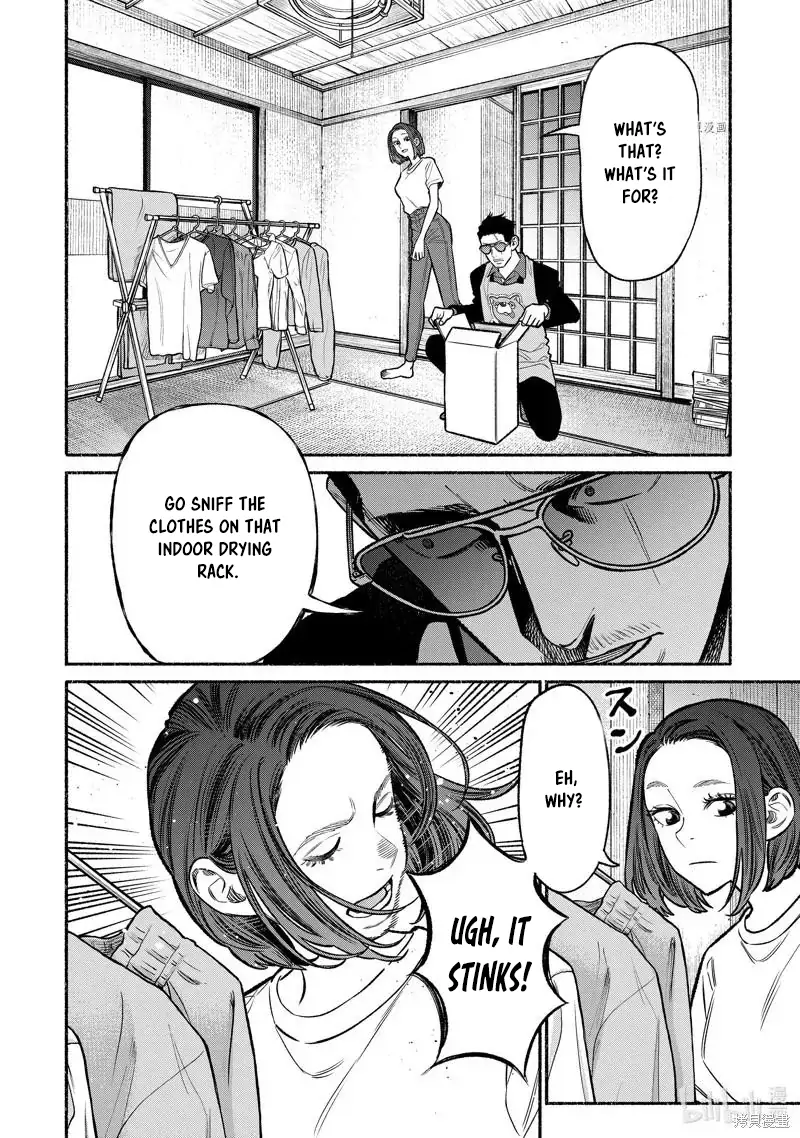 Gokushufudou: The Way of the House Husband Chapter 96 2